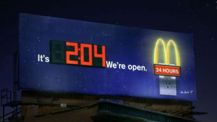 McDonalds outdoor bilboard advertisement.